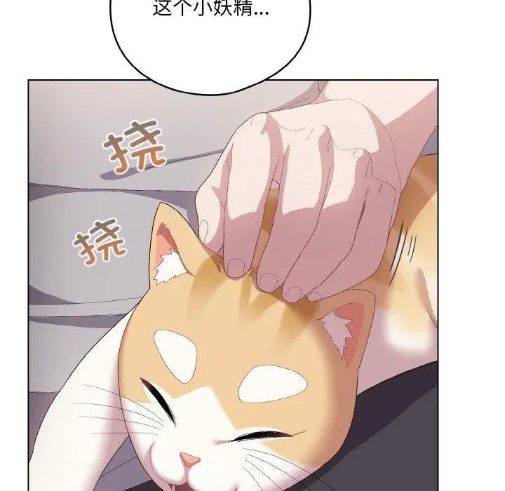 第37話