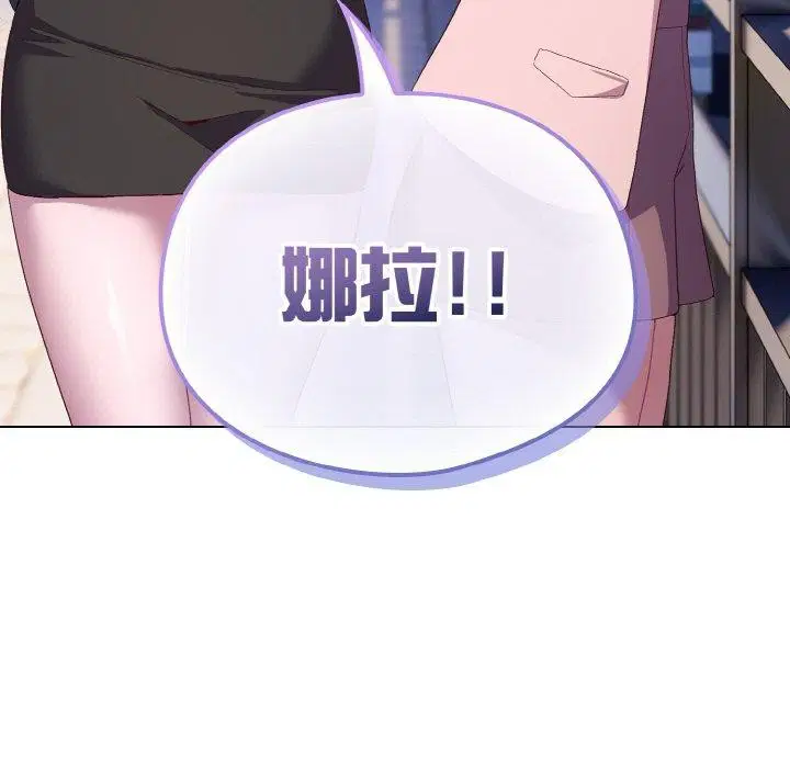 第37話