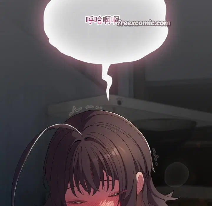 第38話
