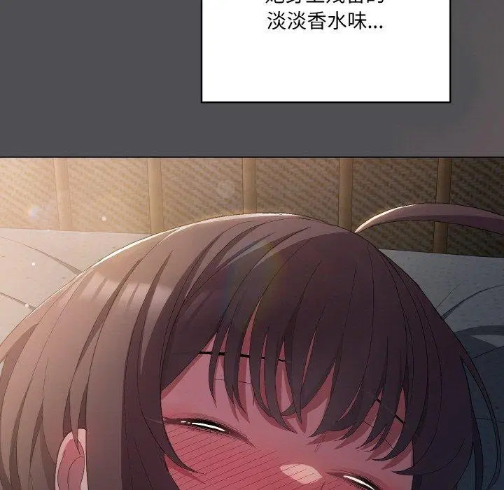 第38話