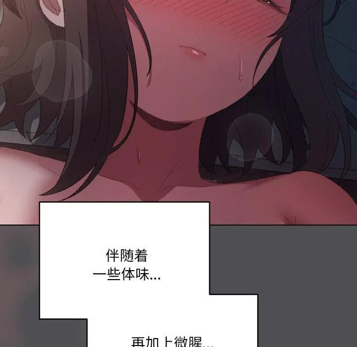 第38話