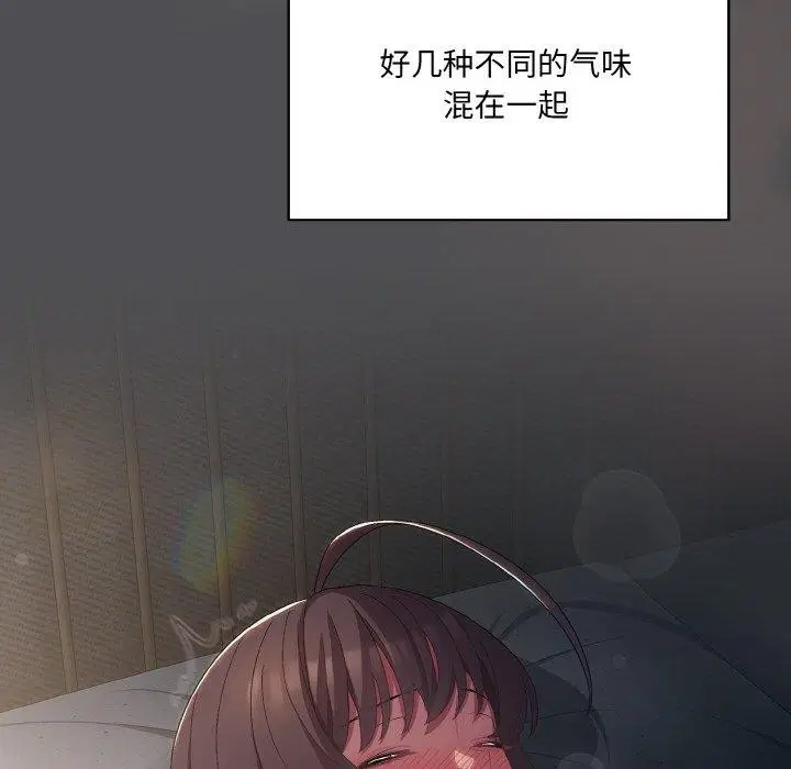 第38話