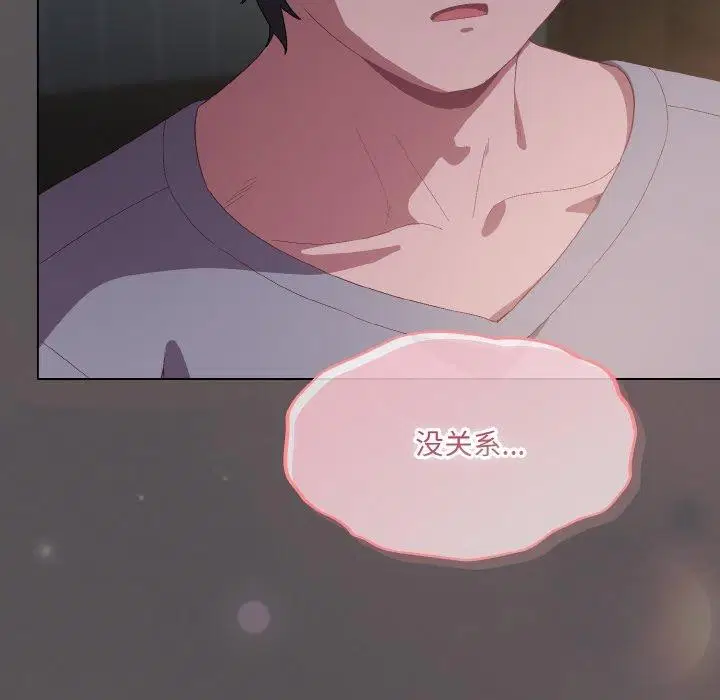 第38話