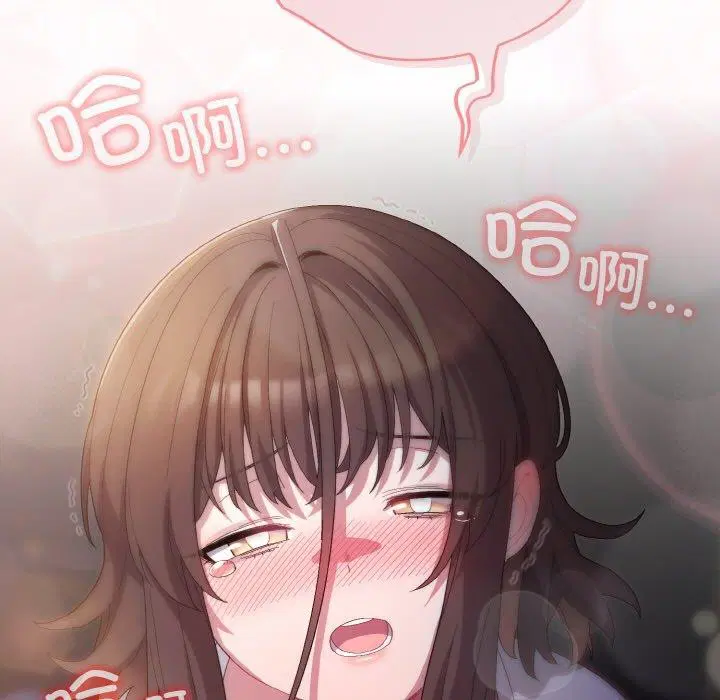 第38話