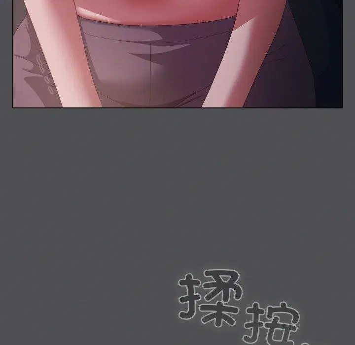 第38話