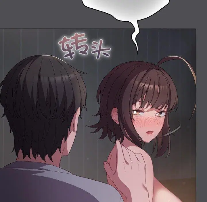 第38話