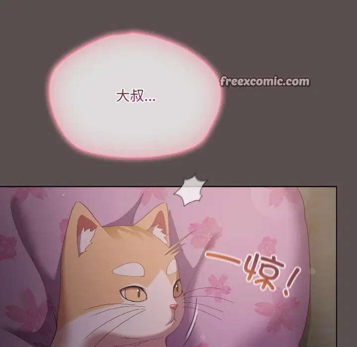 第39話