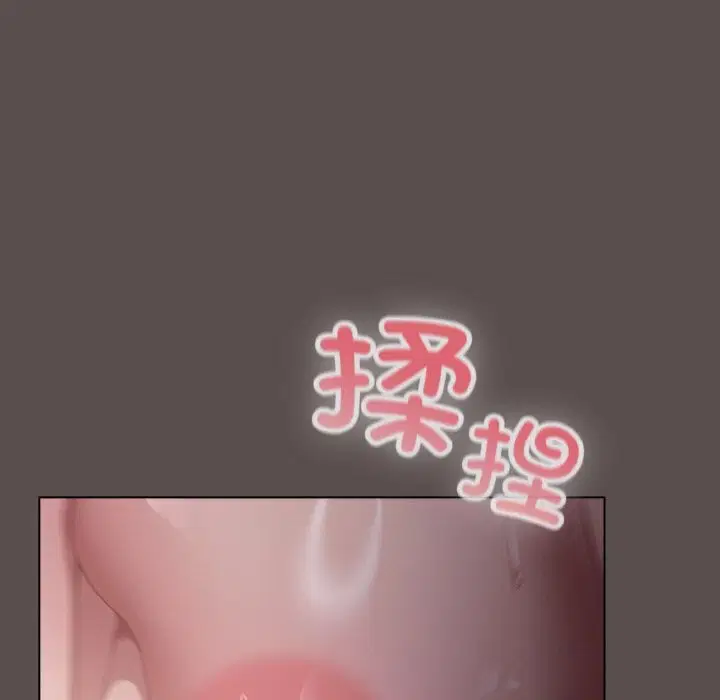 第39話