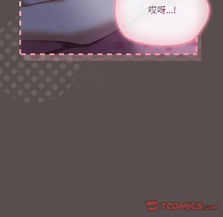 第39話