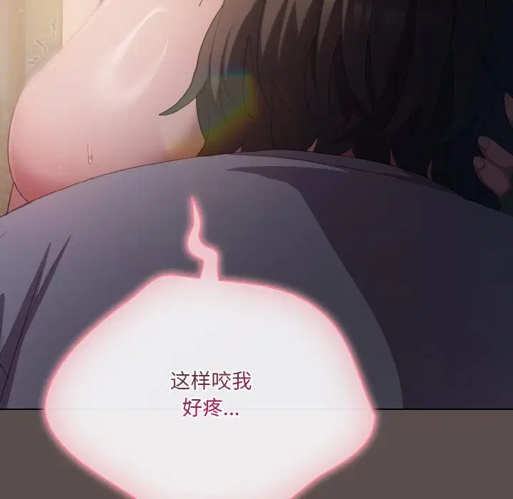 第39話