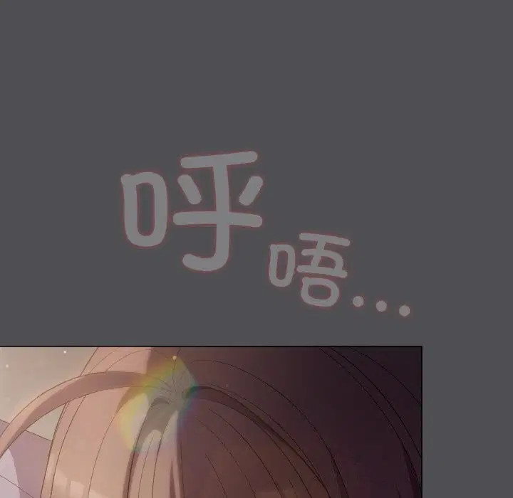 第39話