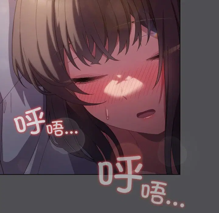 第39話