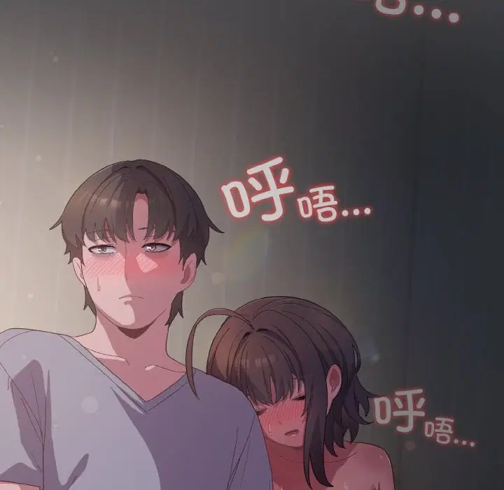 第39話
