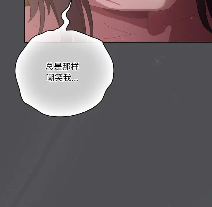 第39話