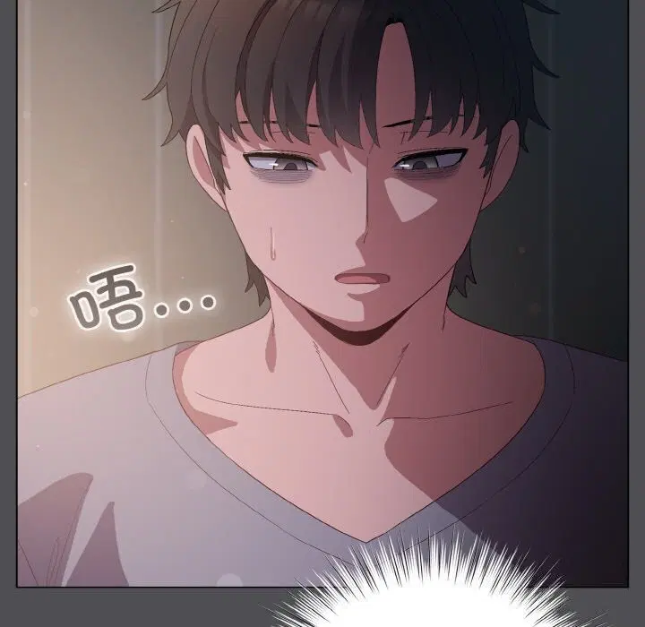 第39話