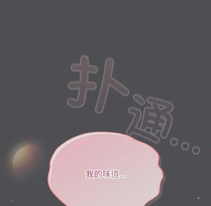 第39話