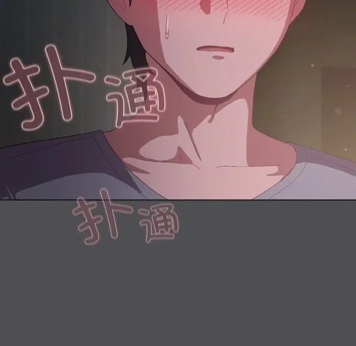 第39話