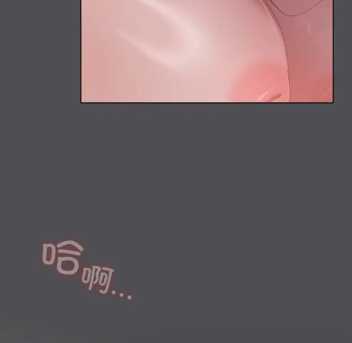 第39話