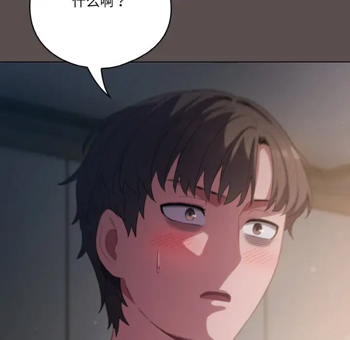 第40話