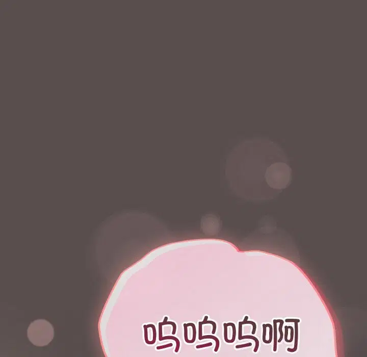 第40話