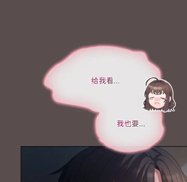 第40話