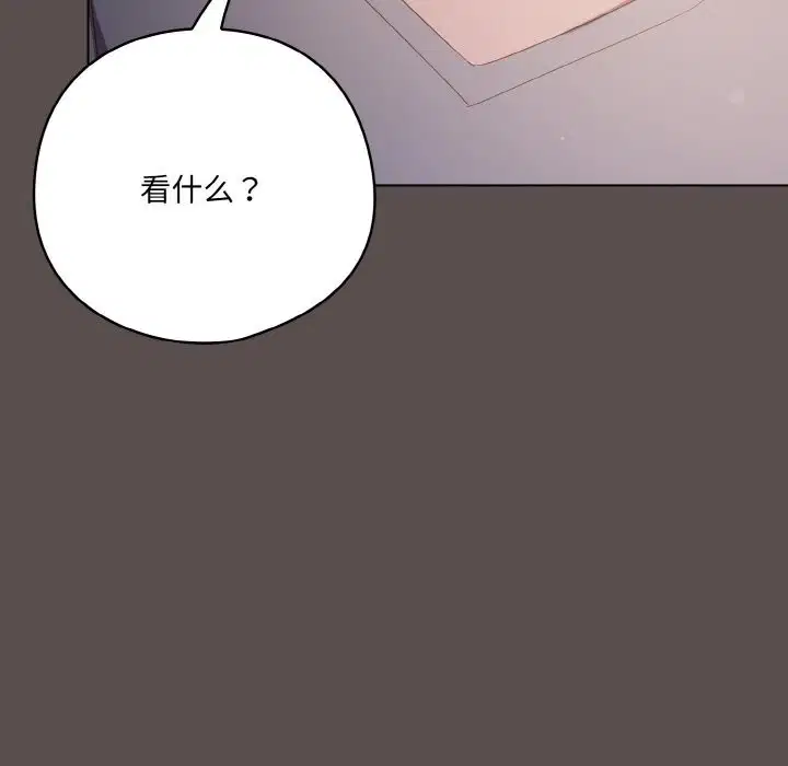第40話