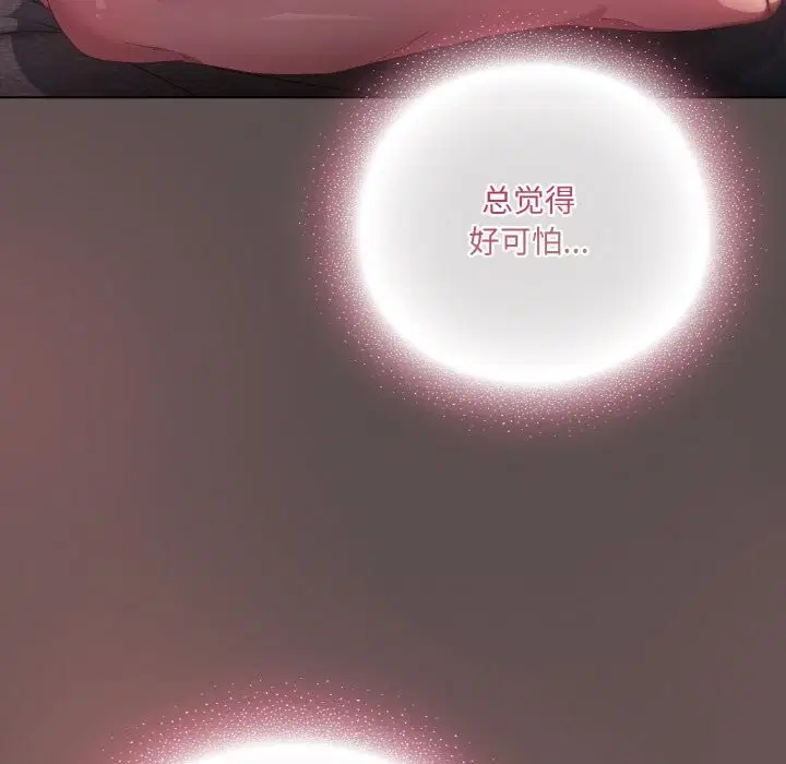 第40話