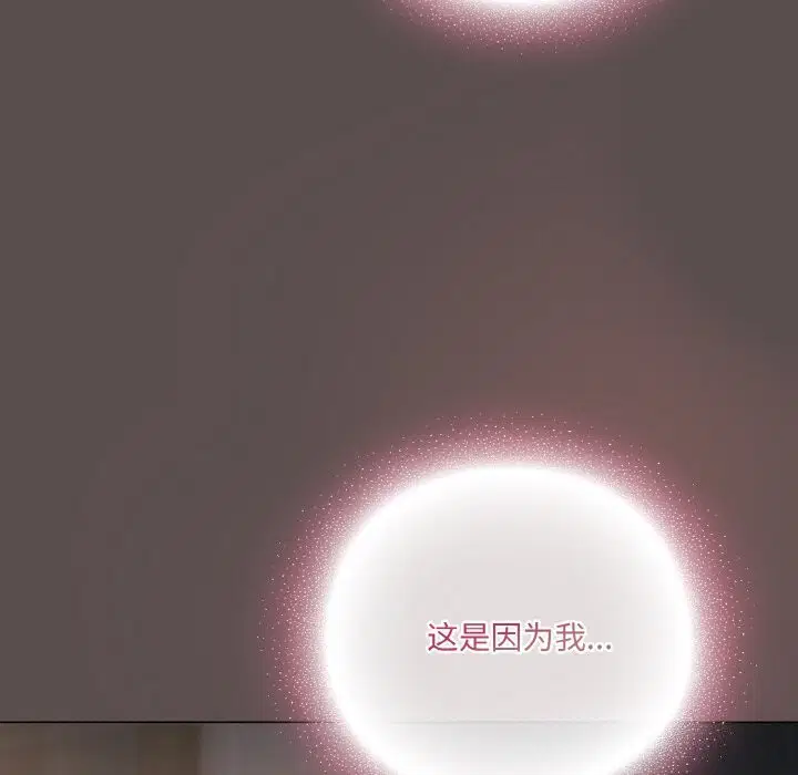 第40話