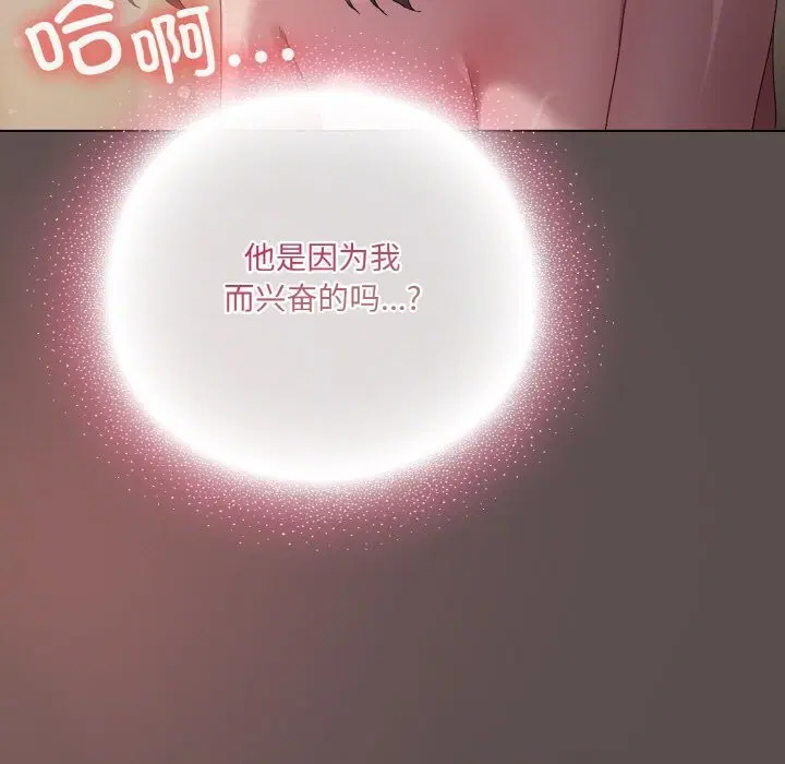 第40話