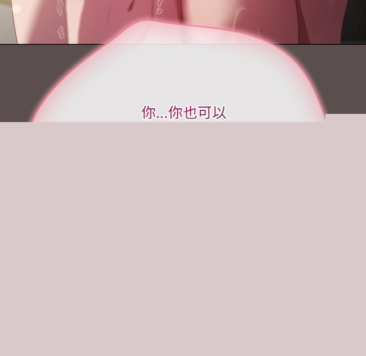 第40話