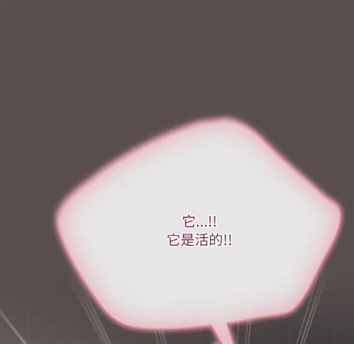 第40話