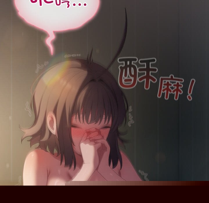 第40話