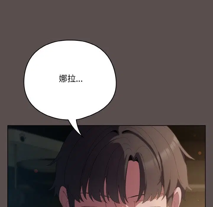 第40話