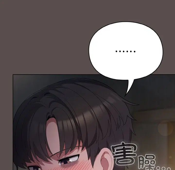 第40話