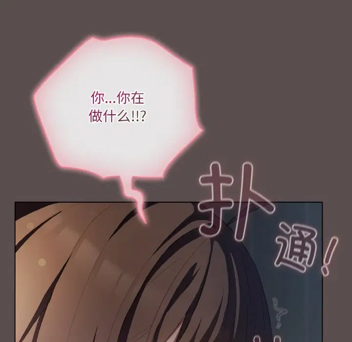 第40話
