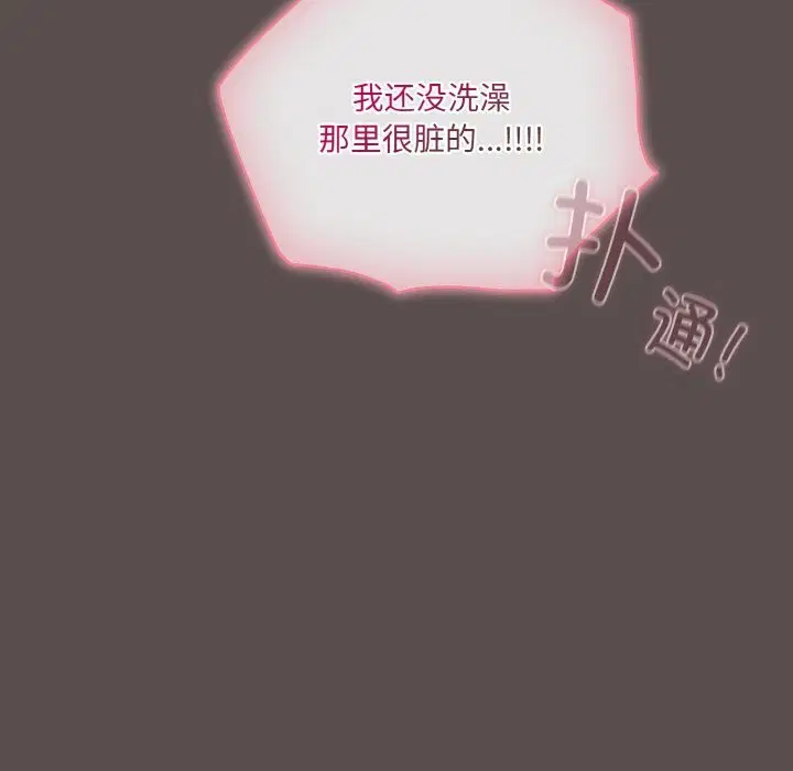 第40話