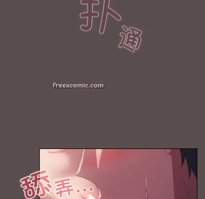 第40話