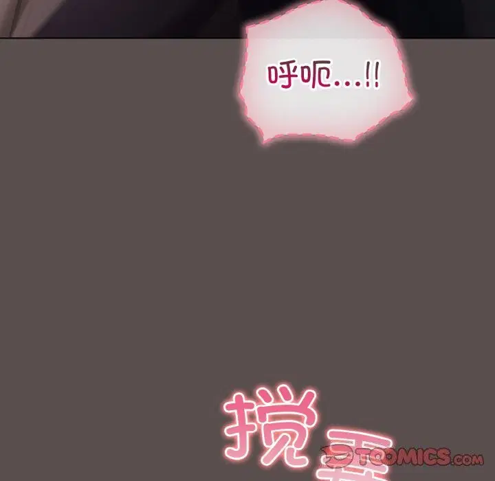 第40話