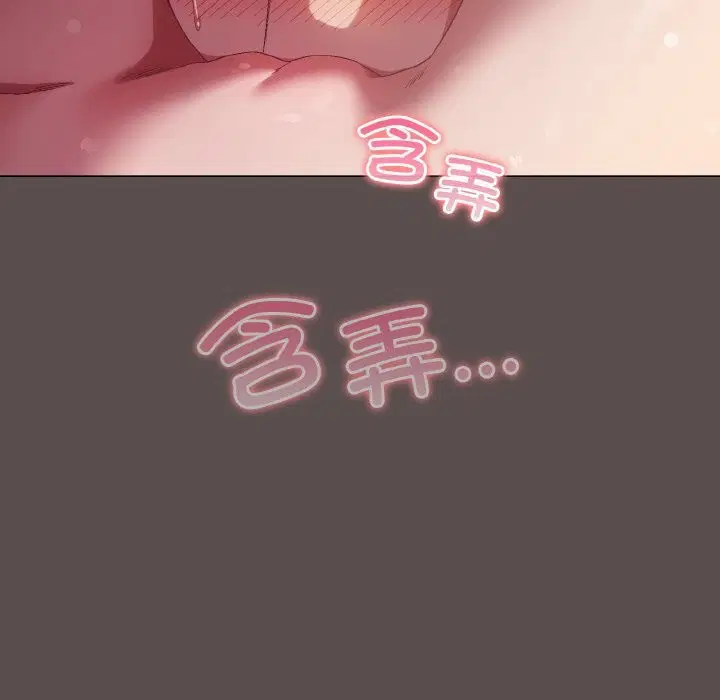 第40話