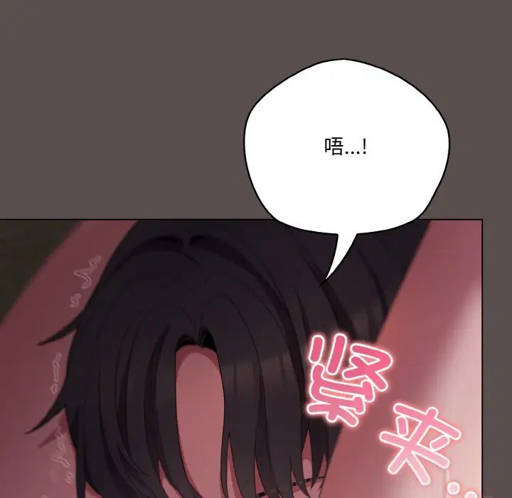 第40話