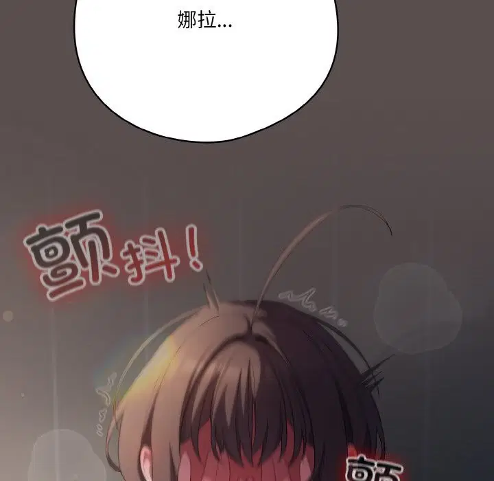 第40話