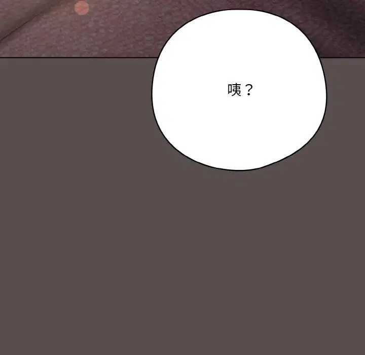 第40話