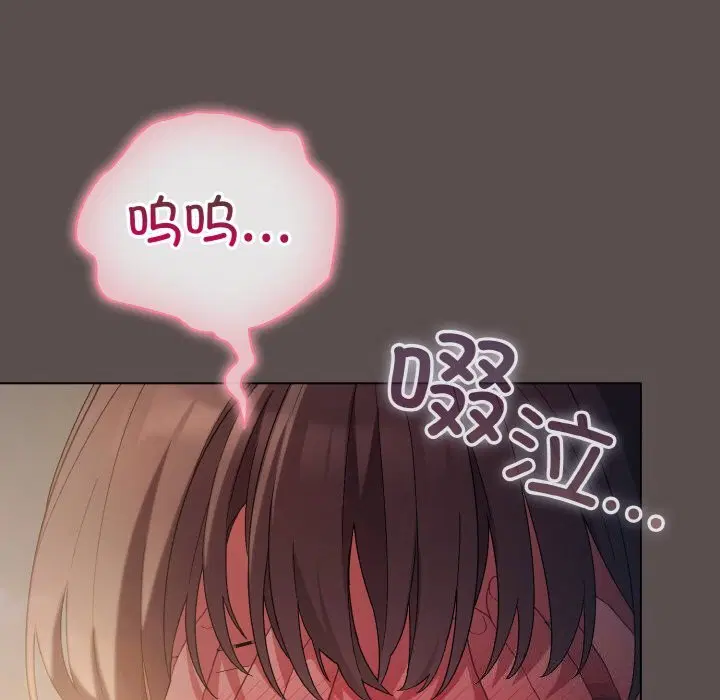 第40話
