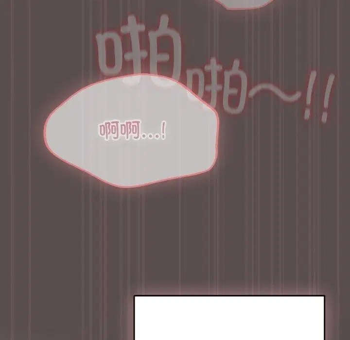 第42話