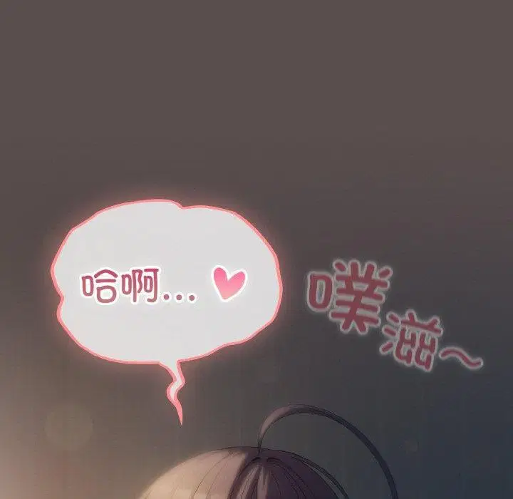 第42話