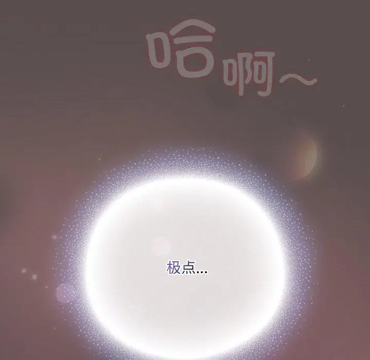 第42話