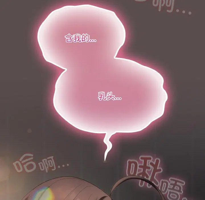 第42話