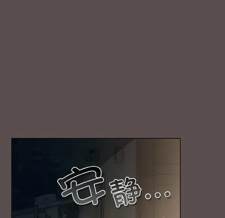 第42話