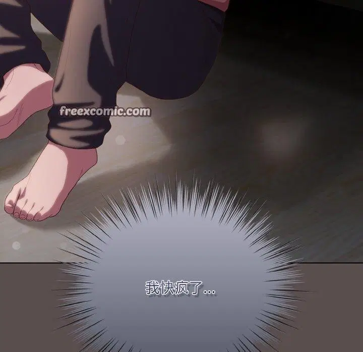 第42話