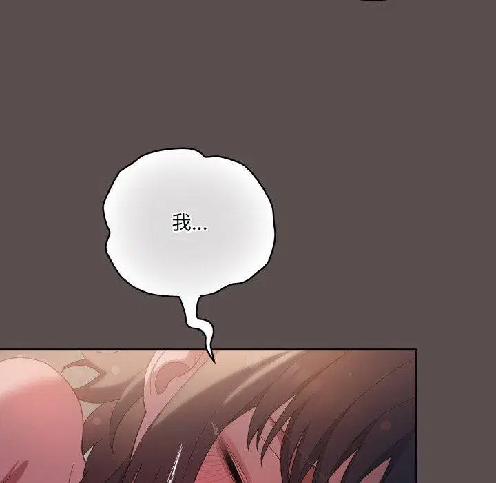 第42話